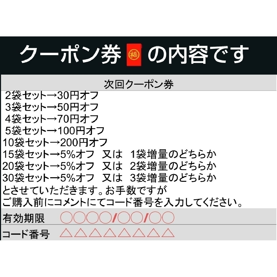 CASAR(シーザー)のペットフード　シーザーパウチ4個パック×20袋(80個) その他のペット用品(ペットフード)の商品写真