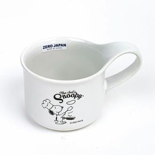 スヌーピー(SNOOPY)のスヌーピー カフェマグ(S) シェフスヌーピー PEANUTS ホワイト 日本製(グラス/カップ)