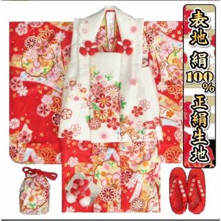 【中古品】七五三　着物　三歳女の子(和服/着物)