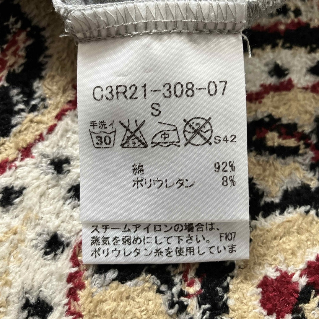 BURBERRY(バーバリー)のバーバリー　レギンス キッズ/ベビー/マタニティのキッズ服女の子用(90cm~)(パンツ/スパッツ)の商品写真