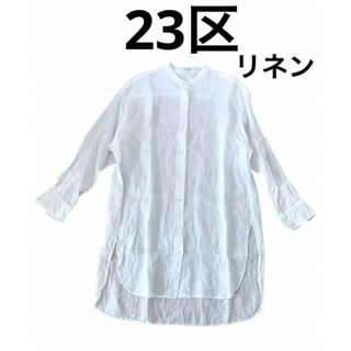 ニジュウサンク(23区)の【美品】23区　シャツ　ワンピース　シャツワンピース　白　M 長袖　リネン　麻(ロングワンピース/マキシワンピース)