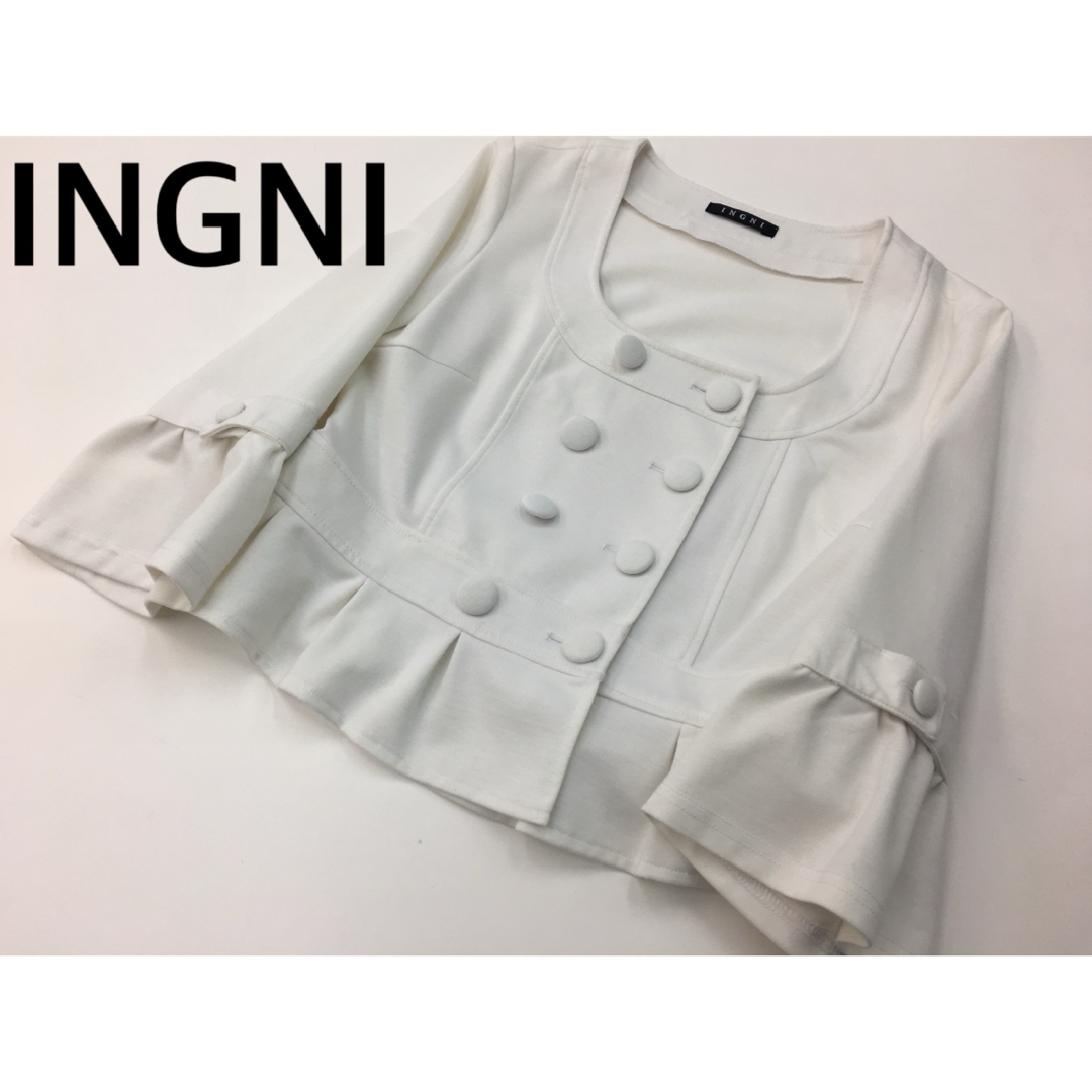 INGNI(イング)のNGNI イング  袖口フレア　ノーカラー ジャケット レディースのジャケット/アウター(ノーカラージャケット)の商品写真