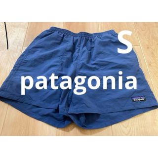 パタゴニア(patagonia)の【当日または翌日発送】　パタゴニア  バギーズショーツ　ショート　SP17(ショートパンツ)