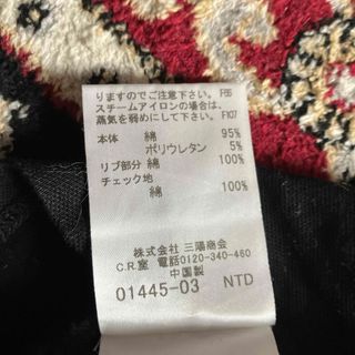 バーバリー(BURBERRY)のバーバリー　ポロシャツ(Tシャツ/カットソー)