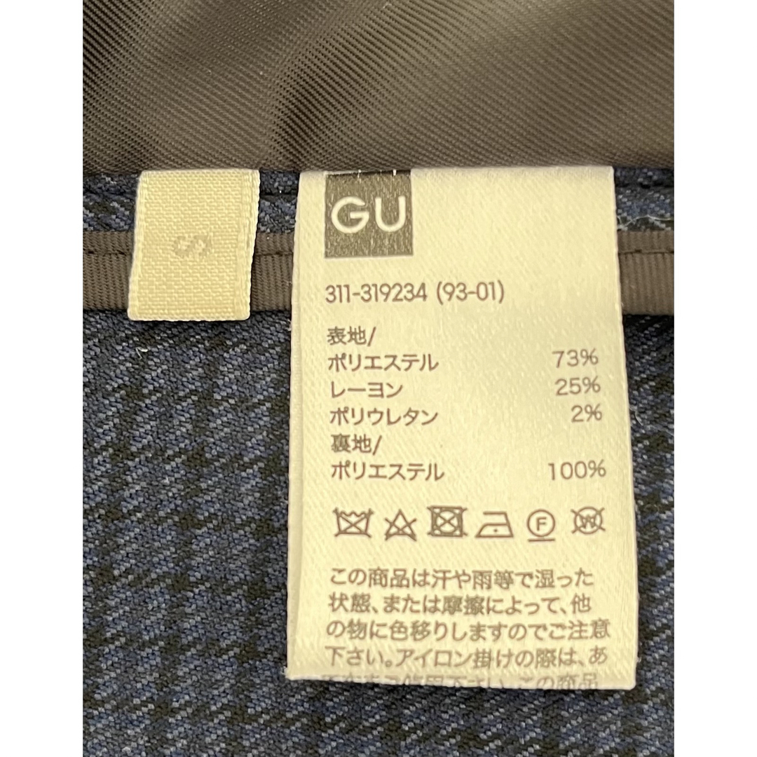 GU(ジーユー)のGU テーラードジャケット テーパードトラウザー メンズのスーツ(セットアップ)の商品写真