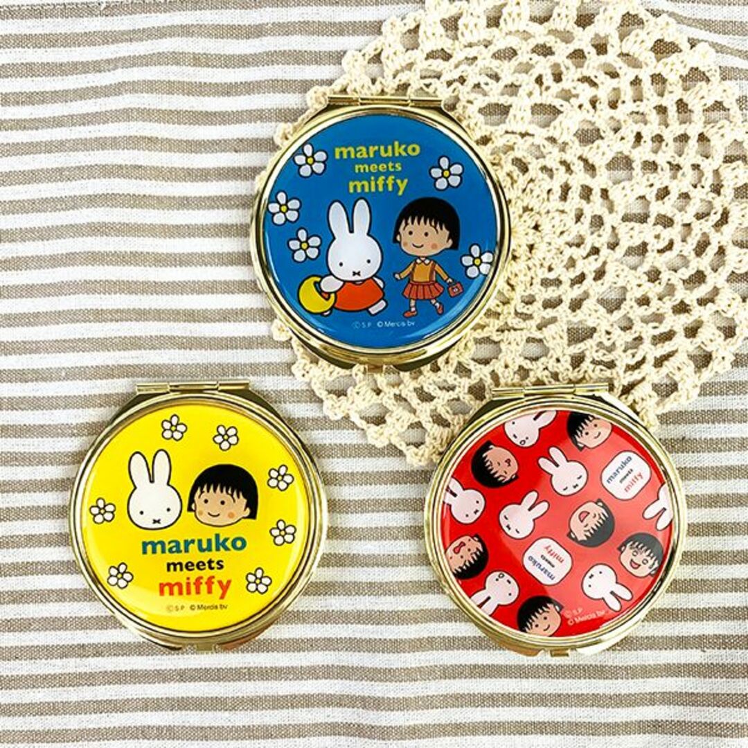 miffy(ミッフィー)のミッフィー ちびまるこちゃん  ミラー レッド maruko meets miffy 手鏡(PWD) インテリア/住まい/日用品のインテリア小物(卓上ミラー)の商品写真