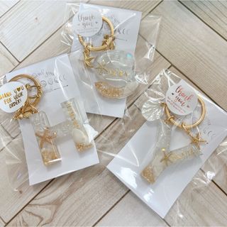 まーほまツインこうじ様専用オリジナル チャーム付きリボンストラップ