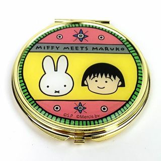 ミッフィー(miffy)のミッフィー miffy ちびまる子ちゃん ミラーフタリガラMIFFYMEETSMARUK コンパクトミラー イエロー  マリモクラフト(その他)