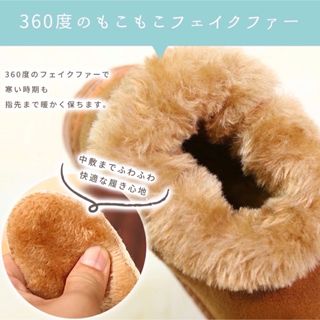 *新品* 子供 ムートンブーツ 14.0cm ブラウン ショート丈 男女兼用(ブーツ)