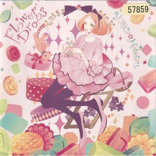 W11735   FLOWER DROPS 花たん YURiCa/花たん   中古CD(ボーカロイド)