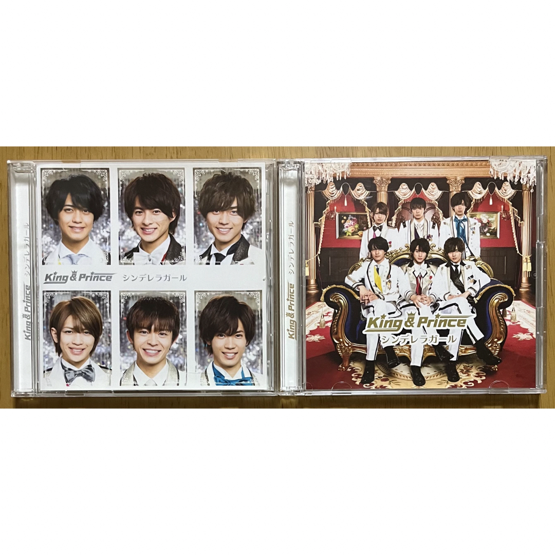 King & Prince - シンデレラガール 初回限定盤B CD+DVD 通常盤