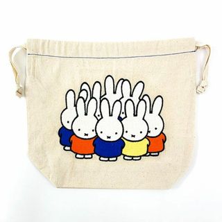 ミッフィー(miffy)のミッフィー miffy 巾着　刺繍ミッフィーいっぱい 巾着 　 　 　(弁当用品)