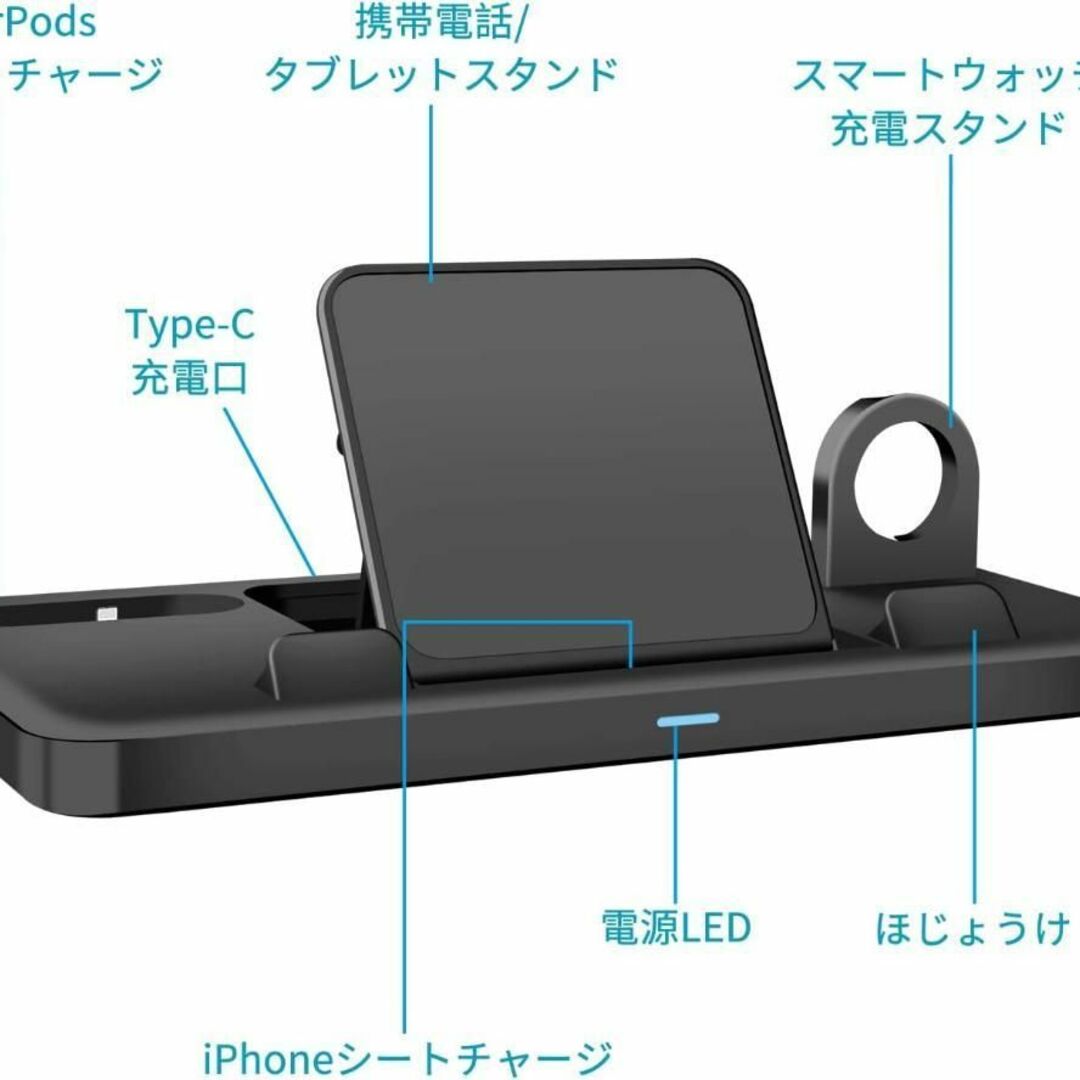 充電スタンド 3 in 1 急速充電 超軽量 アイフォン　充電器 スマホ/家電/カメラのスマホアクセサリー(その他)の商品写真