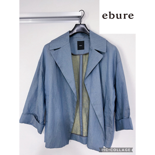 エブール(ebure)のebure ノーカラーオーバージャケット　Mサイズ　新品(ノーカラージャケット)