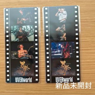 UVERworld 男祭り劇場観賞特典非売品(ミュージシャン)