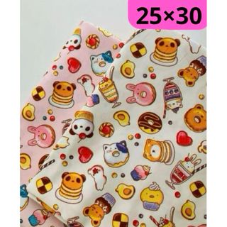 保育園幼稚園ランチョンマット25×30cm２枚かわいいお菓子(外出用品)