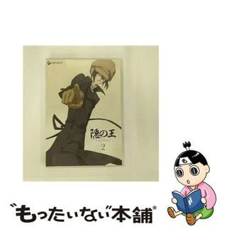 【中古】 隠の王　2/ＤＶＤ/GNBA-1332(アニメ)