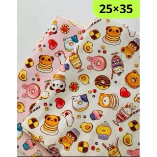 保育園幼稚園ランチョンマット25×35cm２枚かわいいお菓子(外出用品)