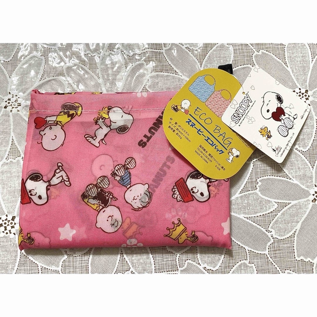 PEANUTS(ピーナッツ)のSNOOPYスヌーピー❤️たっぷり入る　エコバッグ　44×39 ❤️　ピンク レディースのバッグ(エコバッグ)の商品写真