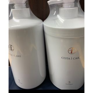 コタアイケア(COTA I CARE)のコタアイケア　シャンプートリートメント(シャンプー/コンディショナーセット)