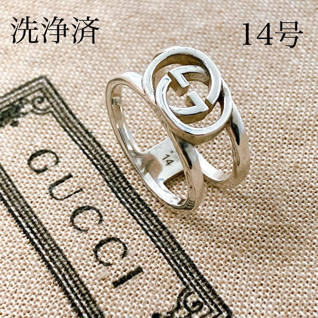 Gucci(グッチ)の【洗浄済】グッチ GUCCI 925 リング 指輪 シルバー アクセ Y183 レディースのアクセサリー(リング(指輪))の商品写真