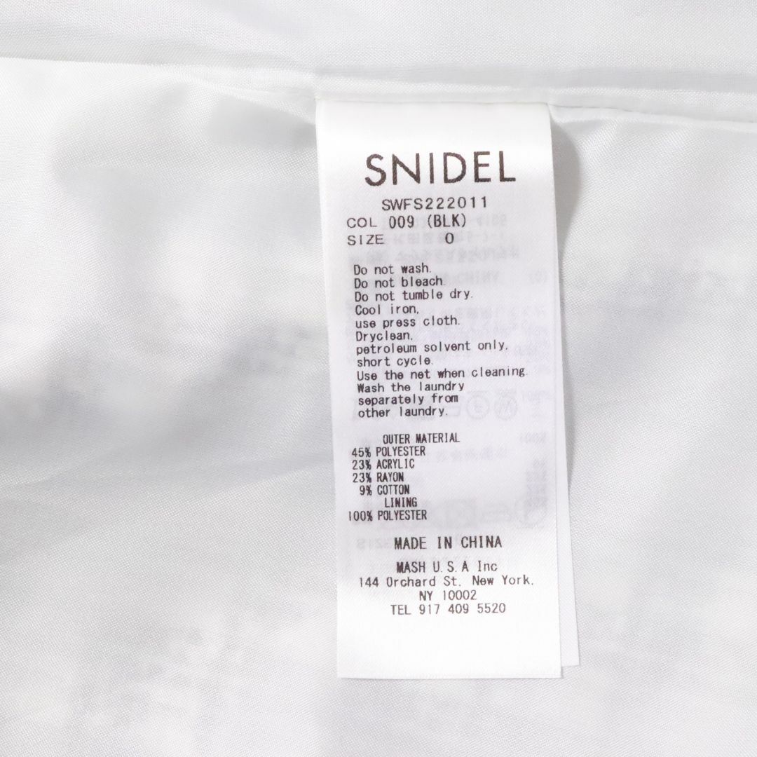 SNIDEL(スナイデル)のSNIDEL　スナイデル　ツイードスカート　チェック　XS　タグ付き レディースのスカート(ロングスカート)の商品写真