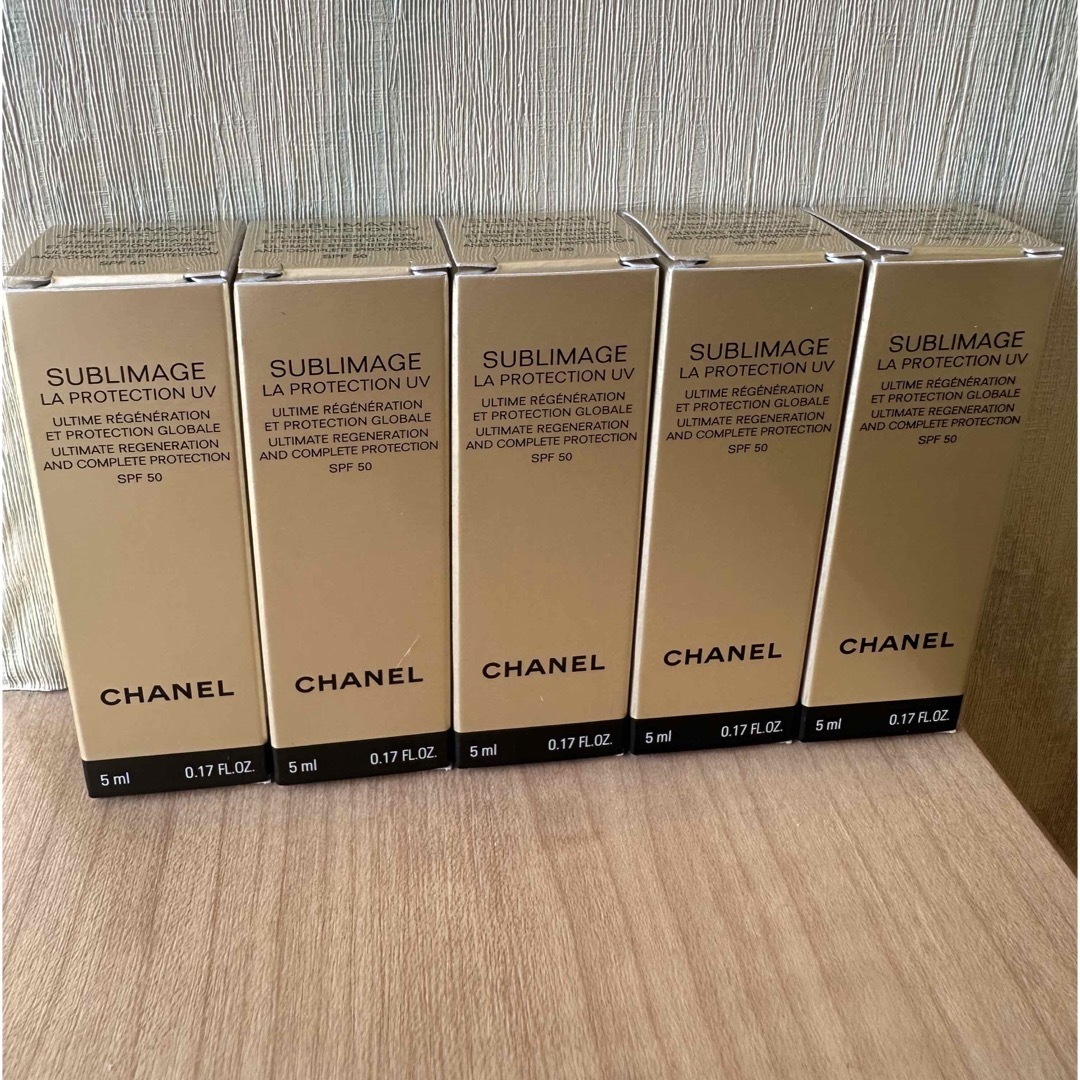 CHANEL(シャネル)のCHANEL サブリマージュ ラ プロテクシオン UV 50  サンプル×5 コスメ/美容のボディケア(日焼け止め/サンオイル)の商品写真