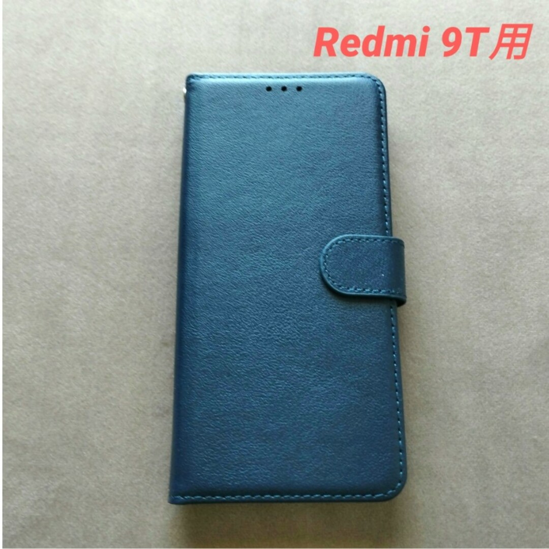 新品未使用 Redmi 9t用 手帳型スマホケース‼ ストラップ付き‼の通販 by