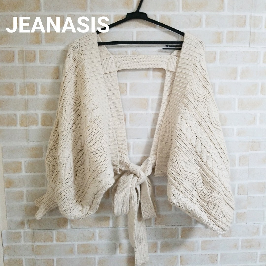 JEANASIS(ジーナシス)のJEANASIS ケーブルボレロカーディガン レディースのトップス(カーディガン)の商品写真