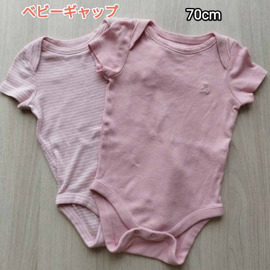 babyGAP(ベビーギャップ)のベビーギャップ 2枚セット キッズ/ベビー/マタニティのベビー服(~85cm)(肌着/下着)の商品写真