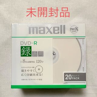 マクセル(maxell)のmaxell DVDレコーダーDR120PLPWB.S1P20SDVD-R録画用(PC周辺機器)