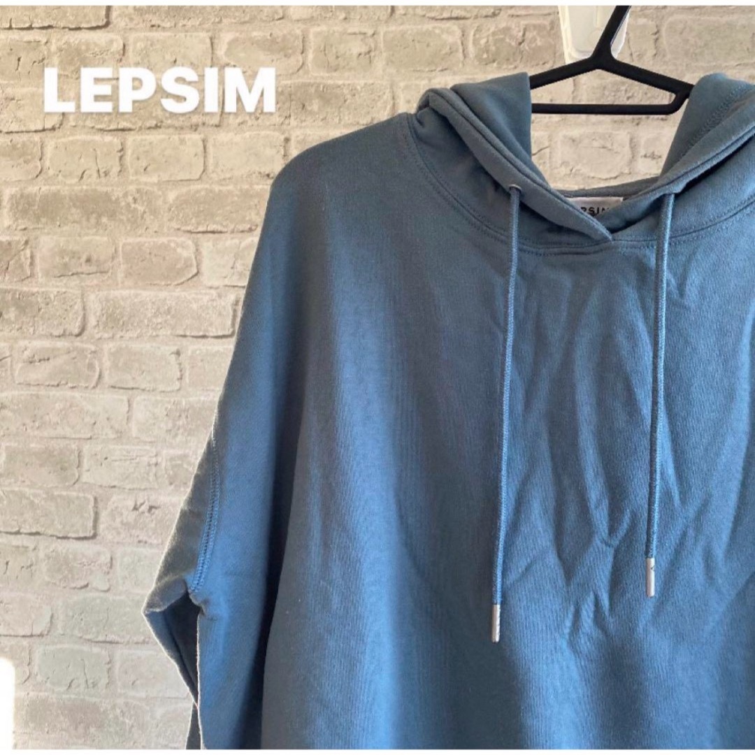 LEPSIM(レプシィム)の【4/29処分】LEPSIM ショート丈 フード付き プルオーバー レディースのトップス(パーカー)の商品写真