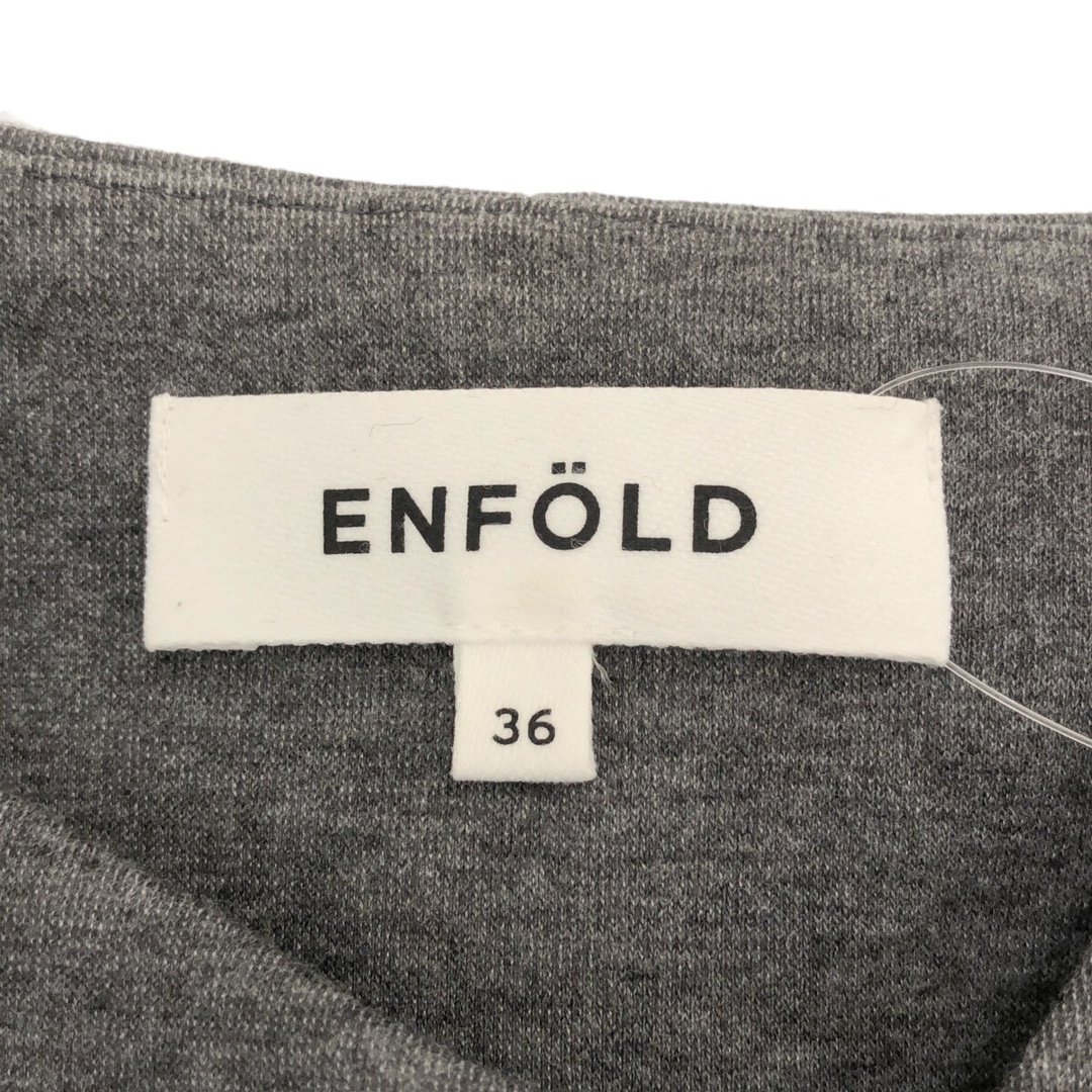 ENFOLD(エンフォルド)のENFOLD エンフォルド 22SS ダンボールオーバーカーディガン 300FS180-0680 グレー 36 レディースのトップス(カーディガン)の商品写真