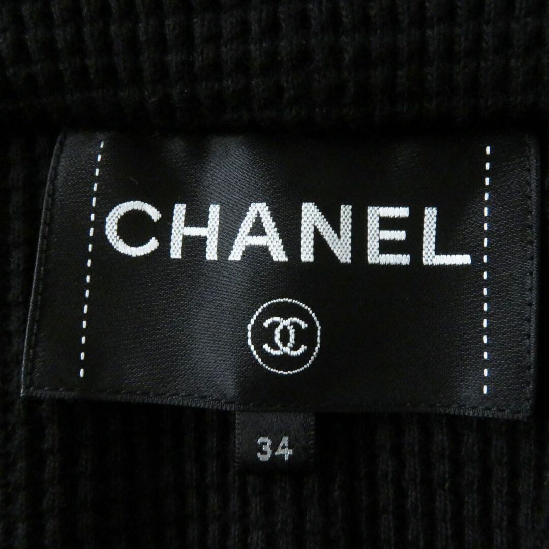 CHANEL(シャネル)の極美品◎フランス製 CHANEL シャネル 21C P70001 レディース ラインストーンココマークボタン付き ワッフル ダブルジャケット ブラック 34 レディースのジャケット/アウター(その他)の商品写真