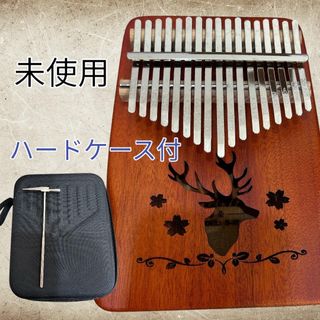 【未使用】Kalimba カリンバ 17キー親指ピアノ ハードケース トナカイ柄(その他)