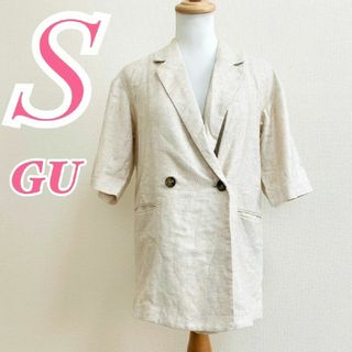ジーユー テーラードジャケット(レディース)(ベージュ系)の通販 100