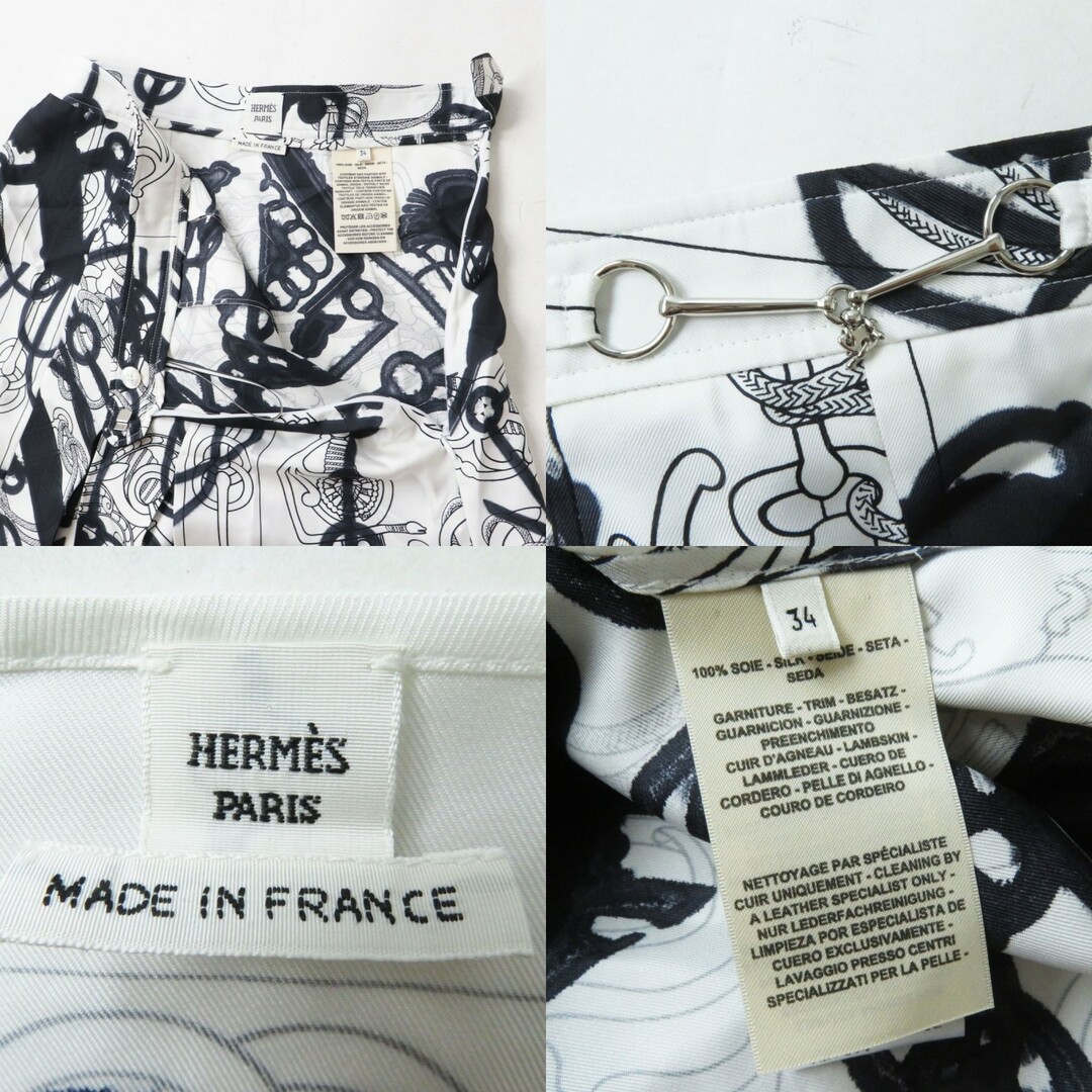 Hermes(エルメス)の極美品◎正規品 仏製 HERMES エルメス 22SS シェーヌダンクル シルク100％ Cliquetis Tattoo Aquarelle セットアップ レディース 黒×白 34 レディースのレディース その他(その他)の商品写真