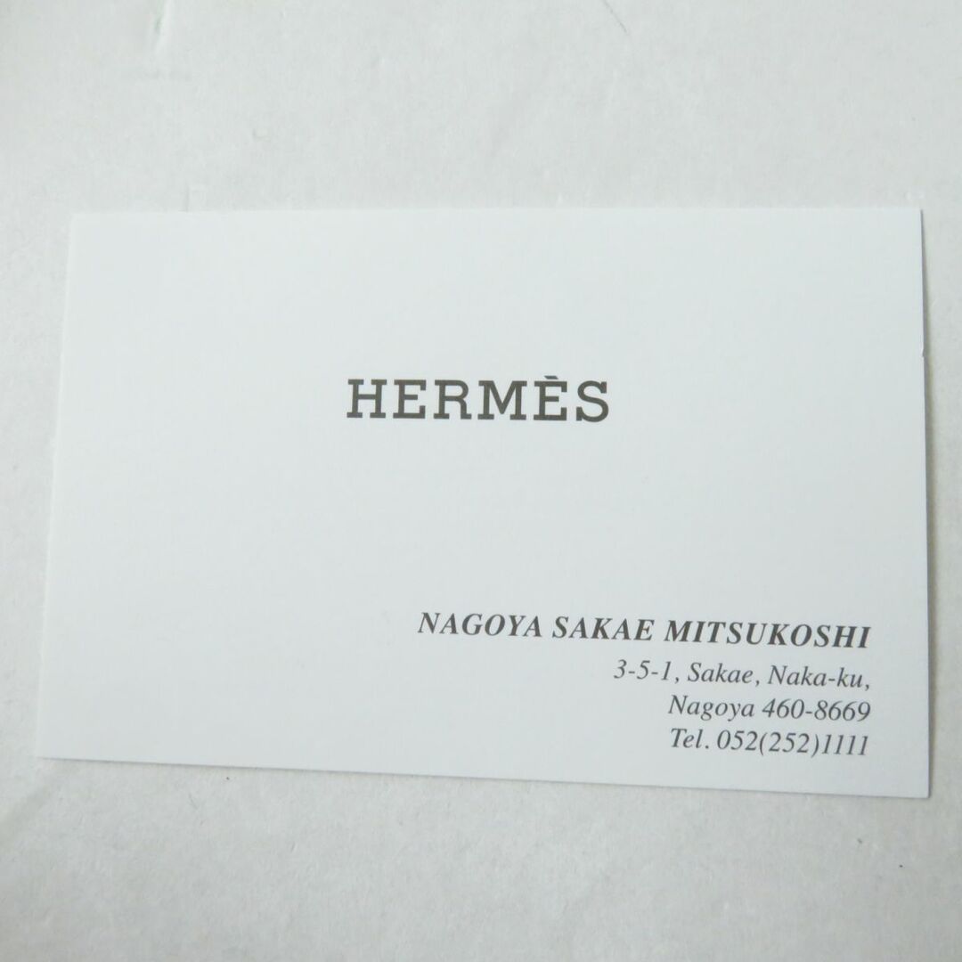 Hermes(エルメス)の未使用品◎仏製 HERMES エルメス BELLA ベッラ Sea Surf and Fun／海とサーフとファン シルク100％ シュシュ ヘアアクセサリー マルチ 箱付 レディースのヘアアクセサリー(ヘアゴム/シュシュ)の商品写真