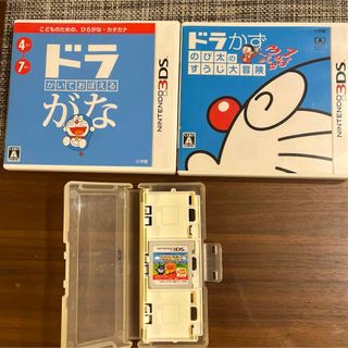 ニンテンドー3DS(ニンテンドー3DS)のドラがな　ドラかず　アンパンマンとタッチでわくわくトレーニング　まとめて(家庭用ゲームソフト)