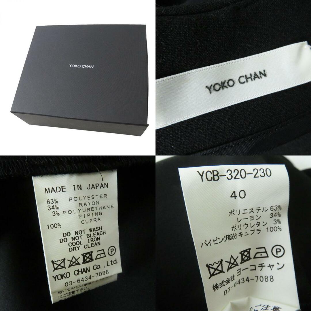 YOKO CHAN(ヨーコチャン)の極美◎正規 20年 YOKO CHAN ヨーコチャン YCB-320-230 レディース バックフェイクパール ノースリーブ トップス 裾スカラップ 黒 40 箱付き レディースのトップス(カットソー(半袖/袖なし))の商品写真