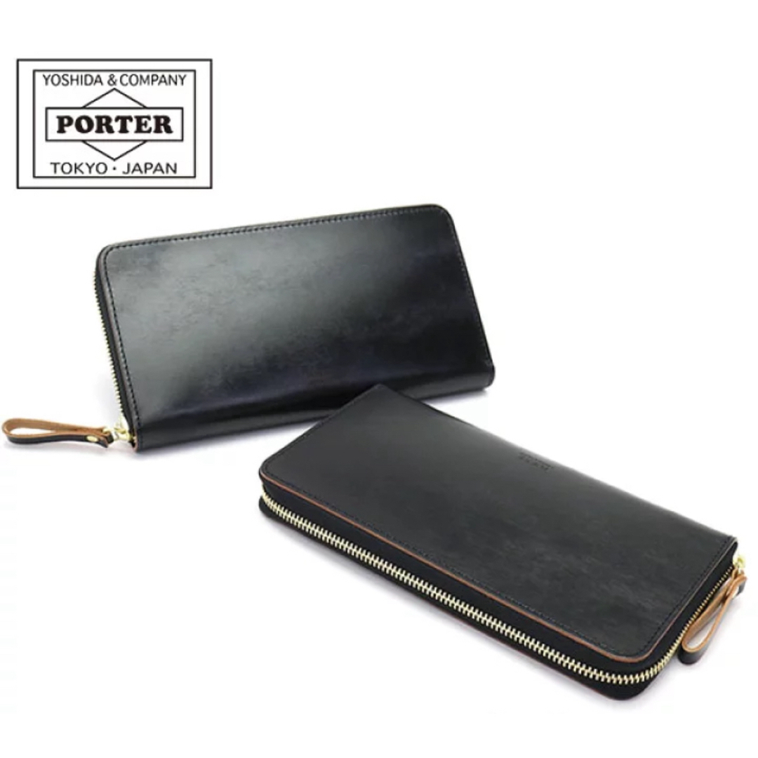 PORTER(ポーター)のポーター  ロングウォレット　長財布　 吉田カバン PORTER 本革  メンズのファッション小物(長財布)の商品写真