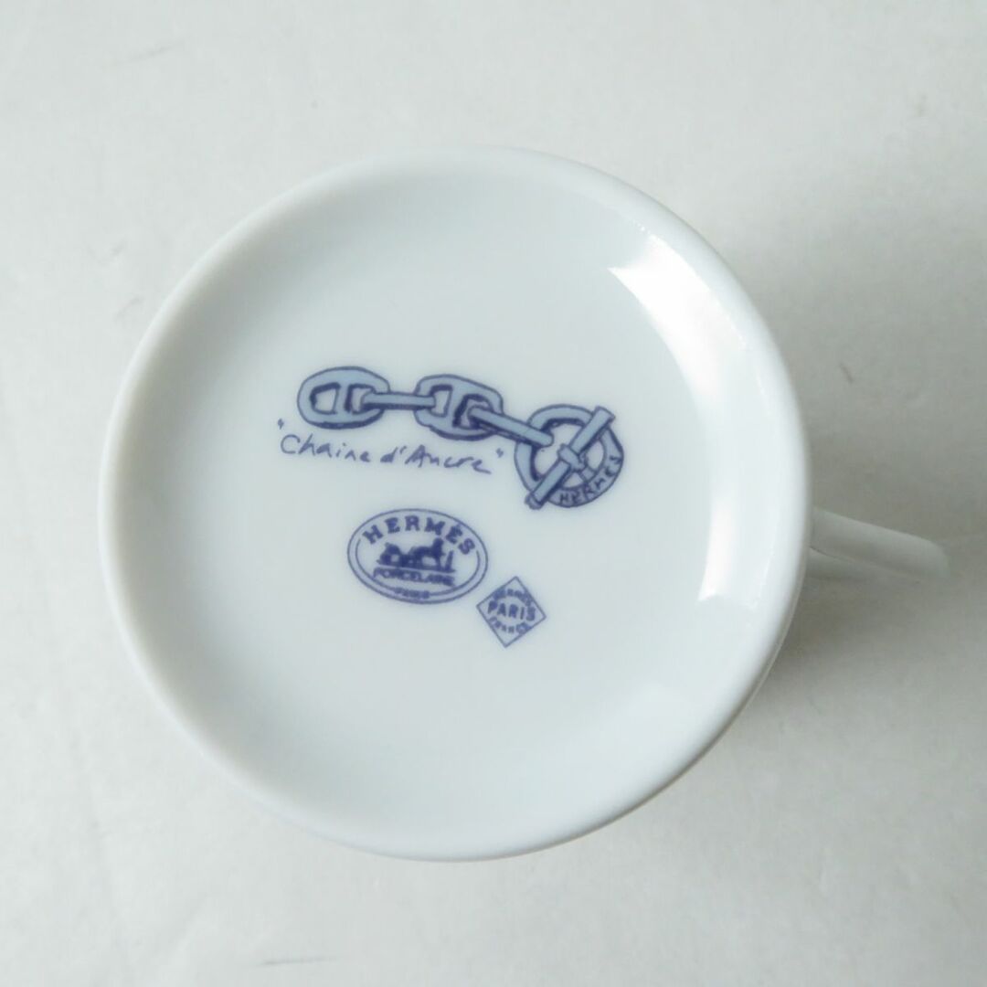 美品◎HERMES エルメス シェーヌダンクル柄 エスプレッソ カップ 美品◎HERMES エルメス シェーヌダンクル柄 エスプレッソ カップ