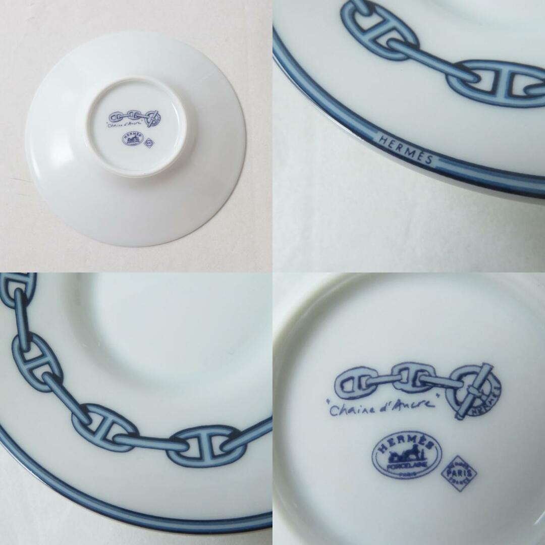 美品◎HERMES エルメス シェーヌダンクル柄 エスプレッソ カップ 美品◎HERMES エルメス シェーヌダンクル柄 エスプレッソ カップ