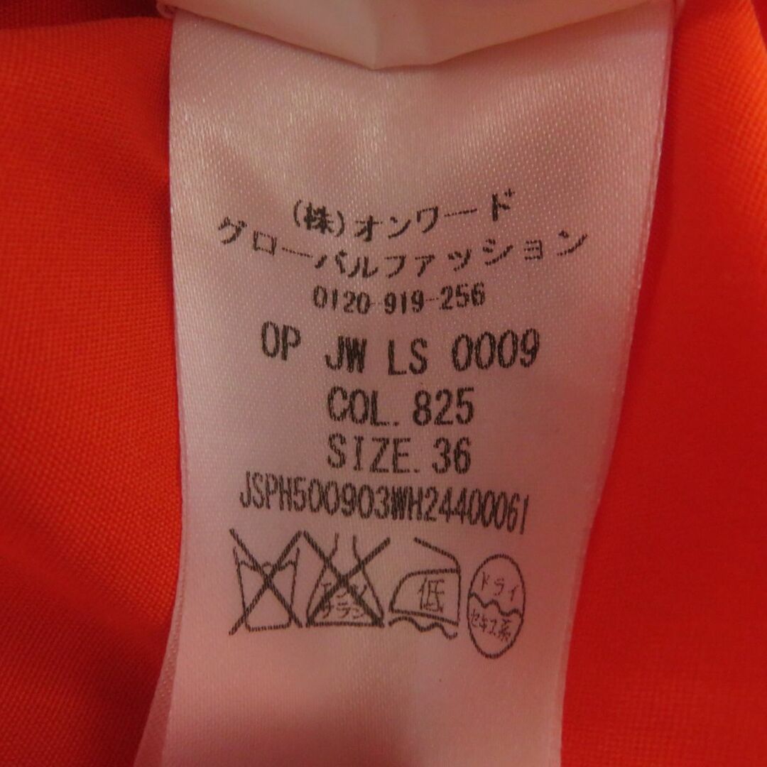 Jil Sander(ジルサンダー)の極美◎正規品 伊製 JIL SANDER ジルサンダー JSPH500903 レディース コットン100％ ウエストリボン ノースリロングワンピース オレンジ 36 レディースのワンピース(ロングワンピース/マキシワンピース)の商品写真