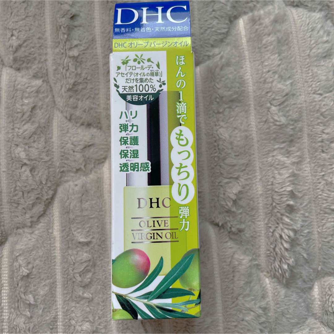 DHC(ディーエイチシー)の【新品】DHC オリーブ バージンオイル SS(7ml) コスメ/美容のスキンケア/基礎化粧品(フェイスオイル/バーム)の商品写真