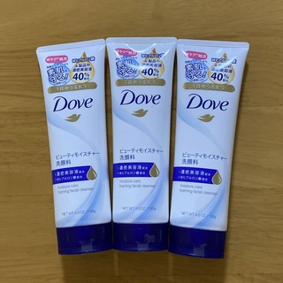 ダヴ(Dove（Unilever）)の【3本セット】ダヴ ビューティモイスチャー洗顔料(130g)(洗顔料)