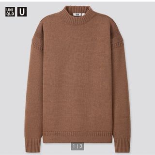 ユニクロ(UNIQLO)のユニクロ ニットXL(ニット/セーター)