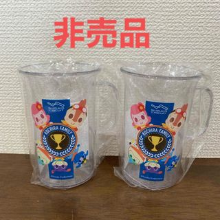 鈴鹿サーキット マグカップ⭐️非売品(マグカップ)