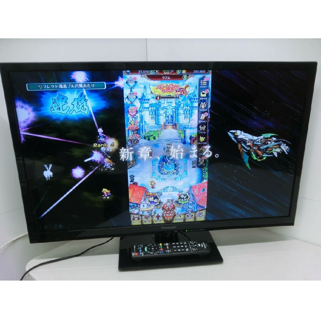 当日発送SviCloud9P小雲TVbox電視盒多国ライブTV鑑賞ドラマ観賞 当日発送SviCloud9P小雲TVbox電視盒多国ライブTV鑑賞ドラマ観賞