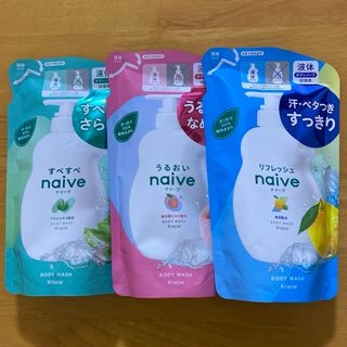 ナイーブ(naive（Kracie Home Products）)の［3種類セット］ナイーブ ボディソープ 詰め替え 380ml (ボディソープ/石鹸)